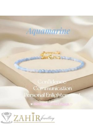 Мега яка гривна за ръка или глезен от естествен син халцедонн 3 мм мънисто фасета и стоманени елементи, закопчалка и удължител - GA3025